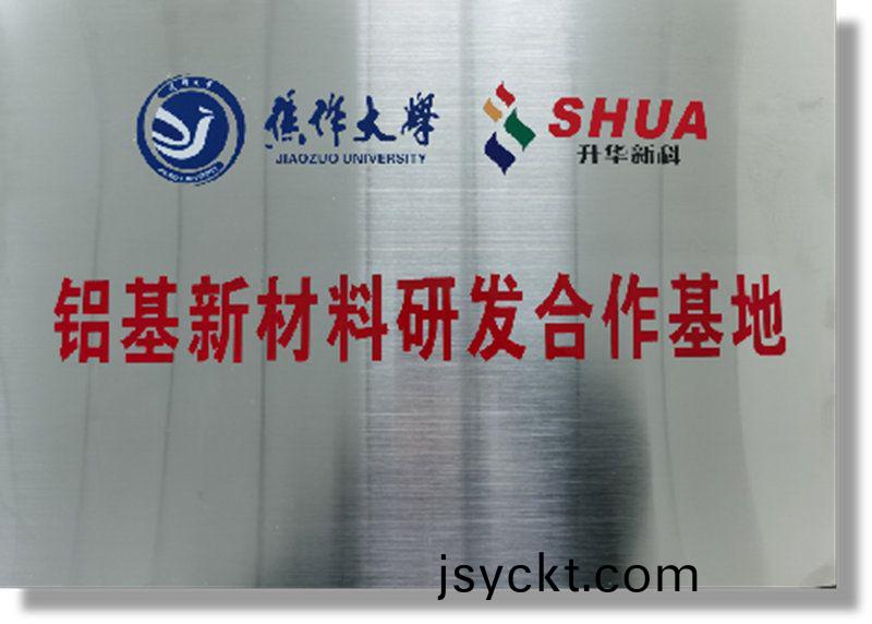 資(zi)質(zhì)(zhi)證書(shū)(shu)