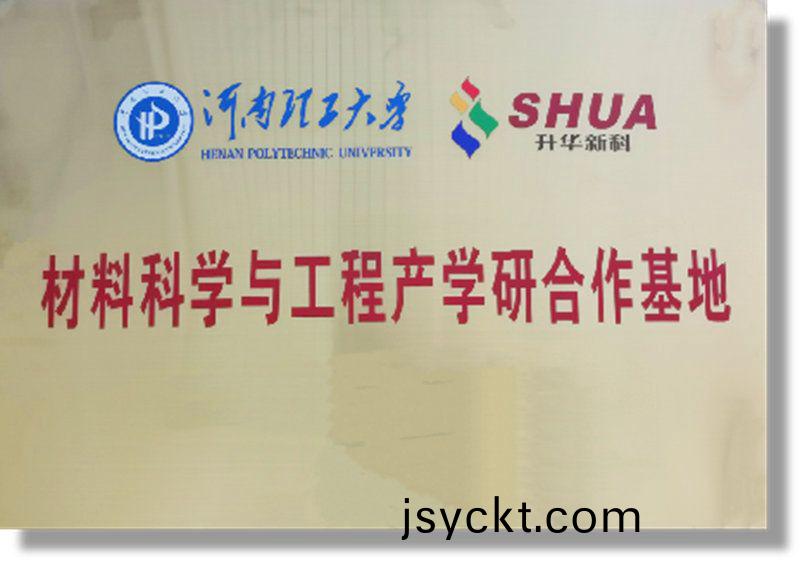 資(zi)質(zhì)(zhi)證(zheng)書(shū)