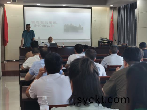 百度截(jie)圖_20230725173851