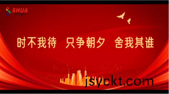 河南省有色(se)行業協會總(zong)工(gong)程(cheng)師(shi)蒞(li)公(gong)司(si)攷(kao)詧(cha)3.1500
